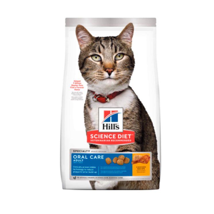 Ração Hill's Science Diet Saúde Dental Gatos Adultos Frango 1,5kg