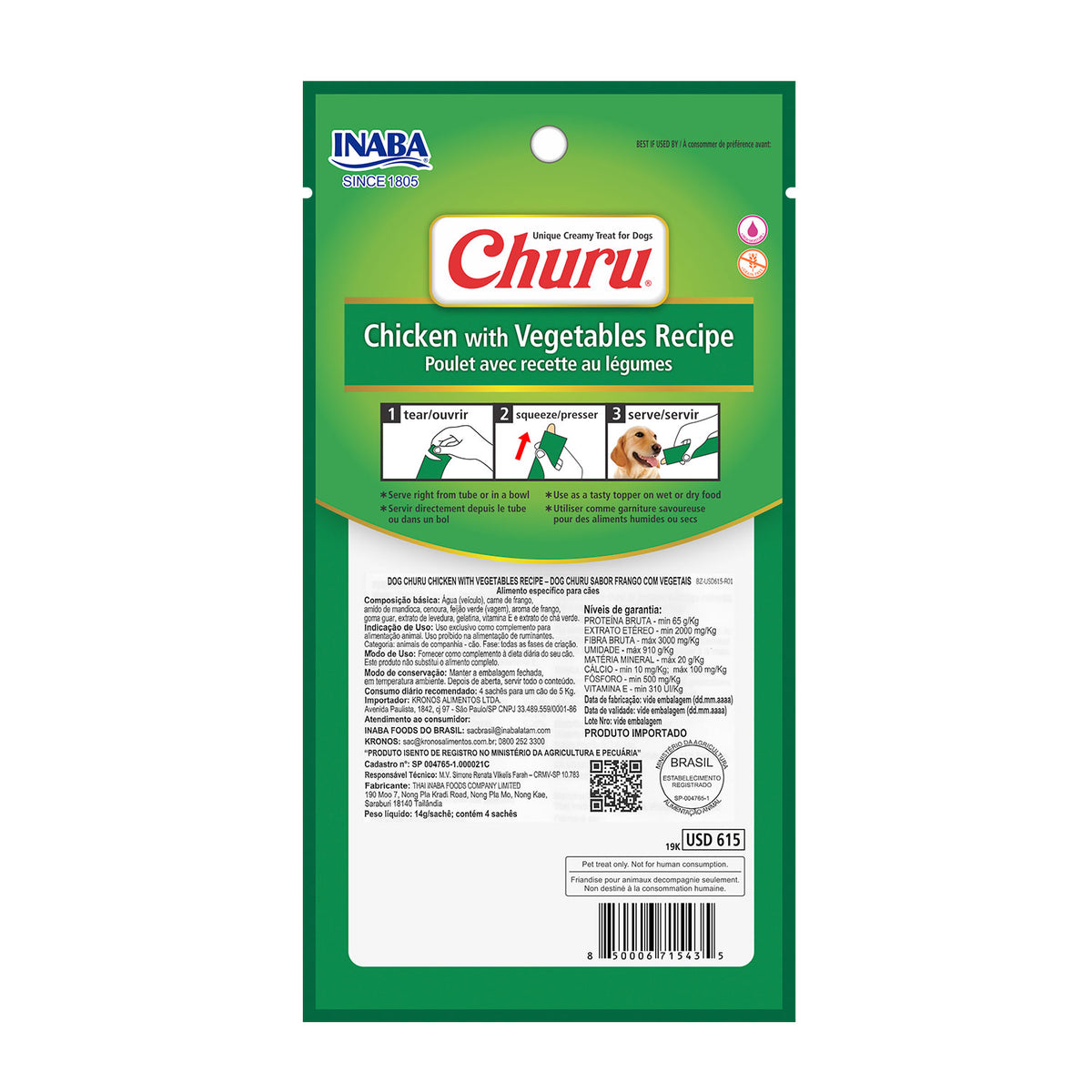 Petisco Cremoso Inaba Churu Frango com Vegetais para Cachorros 56g